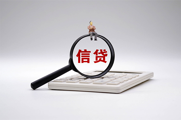 深圳光明区私借空放短借-深圳光明区个人短借-深圳光明区个人借贷不查征信
