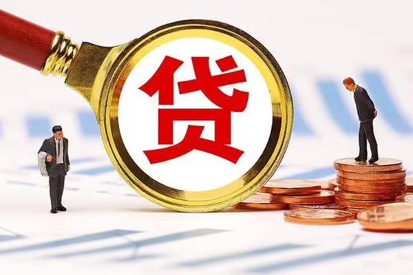 深圳光明区空放私借民间借贷-深圳光明区信用贷款办理-深圳光明区私人无抵押贷款