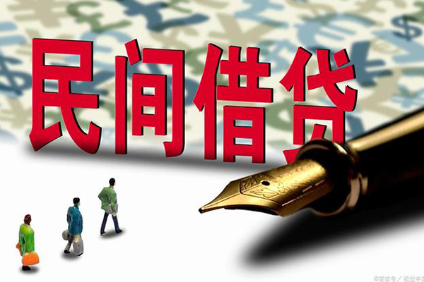深圳光明区民间短期私借借款