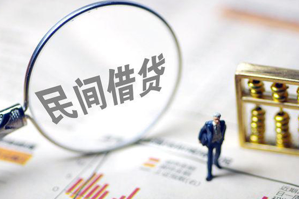 深圳光明区有没有私人放款的-深圳光明区资金短借-深圳光明区贷款私人借贷