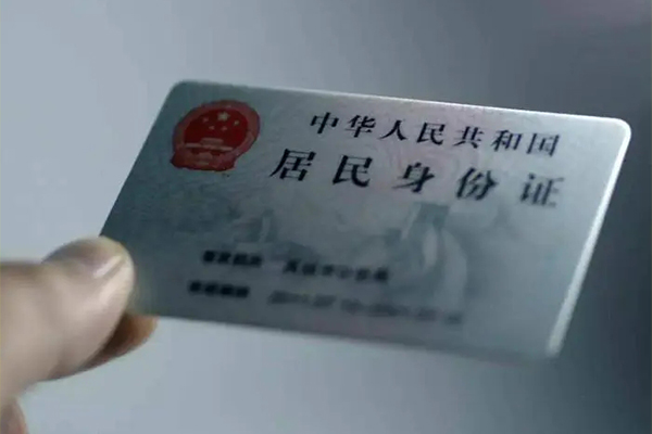 深圳光明区小额信用贷款-深圳光明区私人放款-深圳光明区小额贷款正规的
