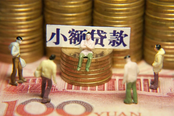 深圳光明区私人贷款联系电话-深圳光明区民间借贷款-深圳光明区私借上门放款