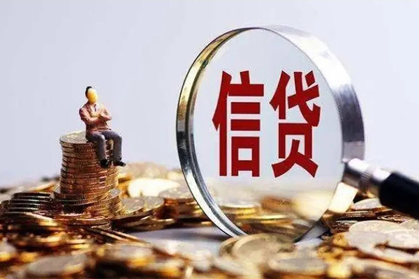 深圳光明区民间借贷无视黑白-深圳光明区私借空放先息后本-深圳光明区全天候办理借款