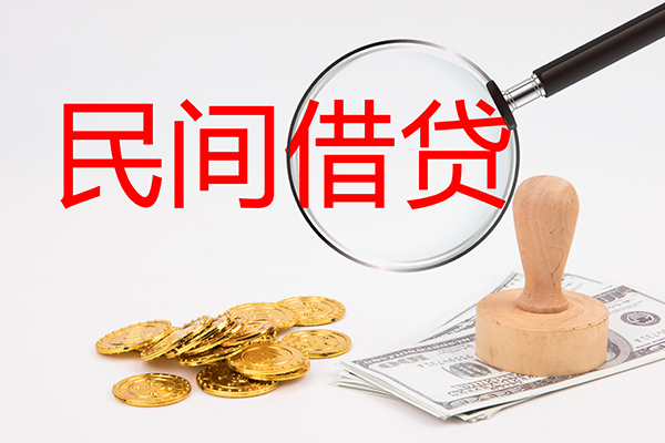 深圳光明区小额信用贷款-深圳光明区贷款只要身份证贷款-深圳光明区大额短借