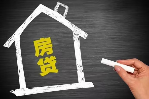 深圳光明区短借急用钱-深圳光明区私借空放当场拿钱-深圳光明区地区公积金信用贷款