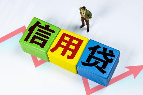 深圳光明区信用贷款网-深圳光明区小额贷款不查征信-深圳光明区短借短拆