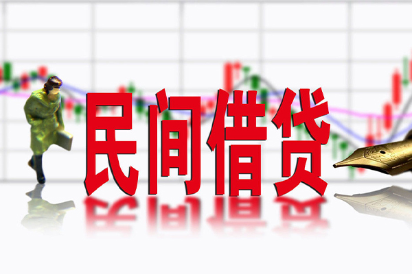 深圳光明区短借费用-深圳光明区小额贷款贷款-深圳光明区哪有民间借贷