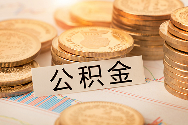 深圳光明区身份证贷款分期-深圳光明区无抵押信用贷款-深圳光明区个人贷款小额贷款