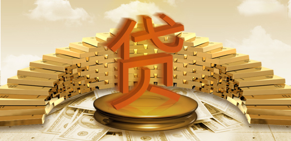 在线使用按揭贷款计算器，轻松计算房天下房贷额度
