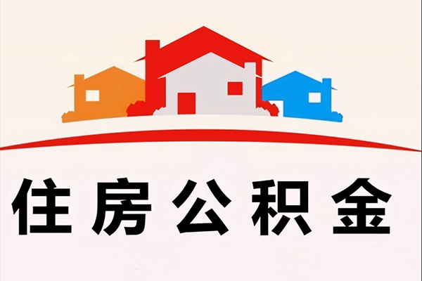 深圳光明区私人贷款额-深圳光明区私人借贷平台-深圳光明区小额短借