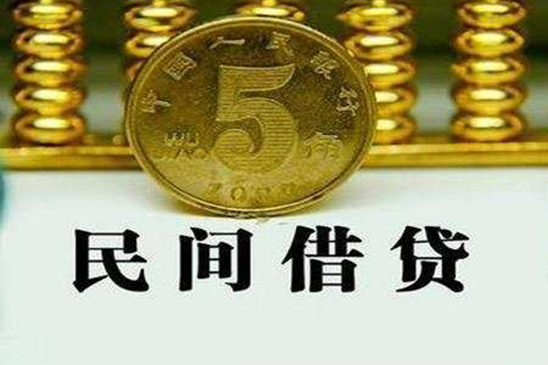 深圳光明区短借费用-深圳光明区哪有民间借贷-深圳光明区社保信用贷款