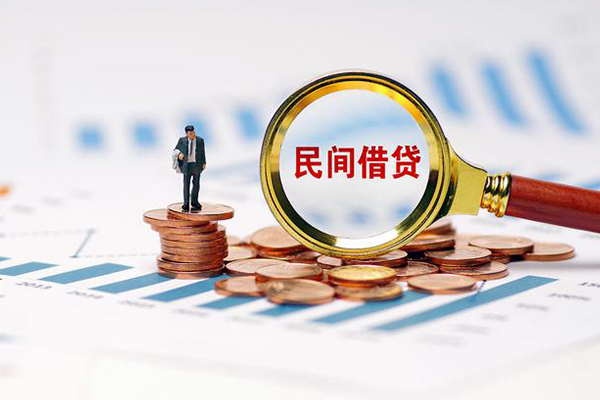 深圳光明区小额贷款空放-深圳光明区哪里可以借私借-深圳光明区私人身份证贷款