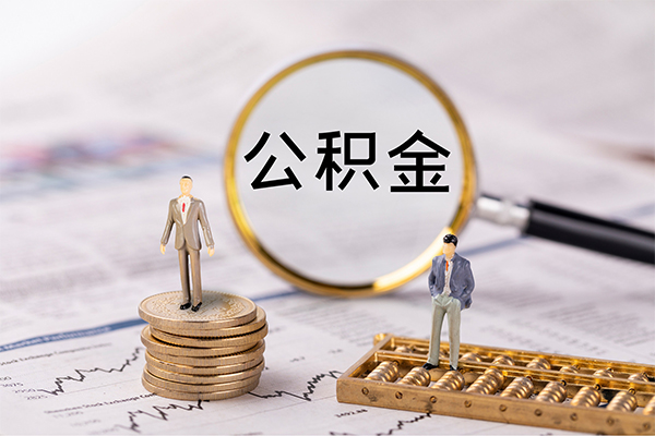 深圳光明区个人上门借贷-深圳光明区民间小额借贷-深圳光明区民间借贷