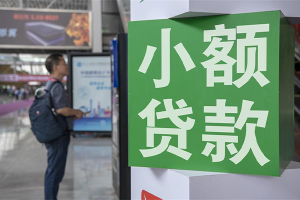 深圳光明区小额短借-深圳光明区民间借贷当天放款-深圳光明区民间借贷当天放款