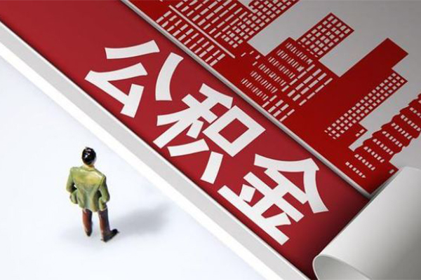 深圳光明区无抵押贷款-深圳光明区贷款信用贷款-深圳光明区私人空放联系方式
