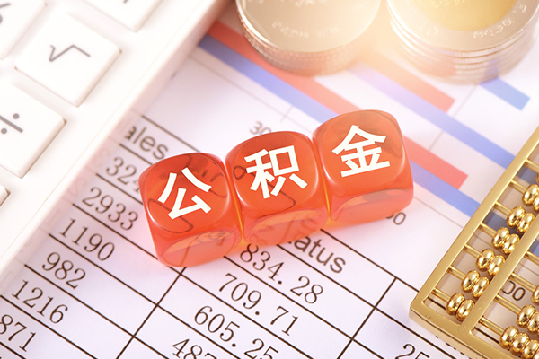 深圳光明区短拆短借-深圳光明区小额贷款当天放款-深圳光明区网上小额贷款