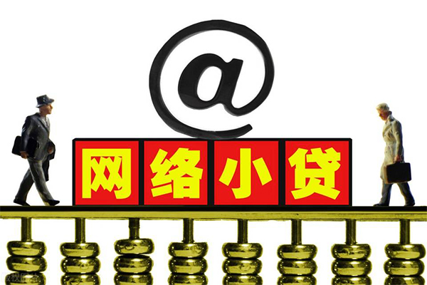 深圳光明区短借费用-深圳光明区私人借贷平台-深圳光明区私借短借
