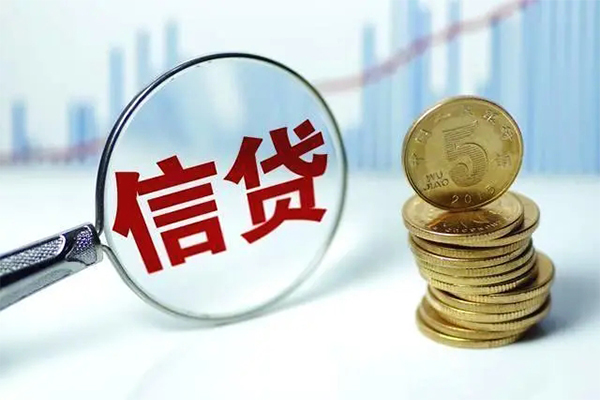深圳光明区空放借钱-深圳光明区身份证借私借-深圳光明区正规小额贷款