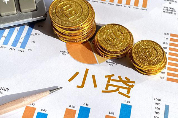 深圳光明区贷款包过当天放款-深圳光明区民间无抵押借钱-深圳光明区24小时上门放款