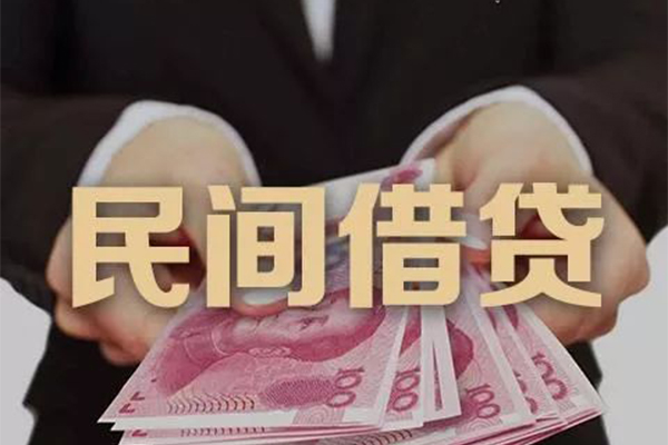 深圳光明区个人放款-深圳光明区个人小额贷款-深圳光明区水钱空放