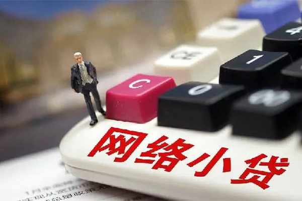 深圳光明区小额贷款空放-深圳光明区贷款信用贷款-深圳光明区空放借钱不看资产