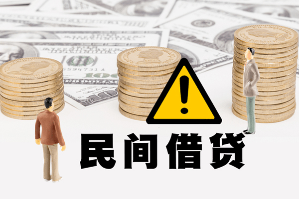 深圳光明区小额贷款空放-深圳光明区线下贷款-深圳光明区地区公积金信用贷款