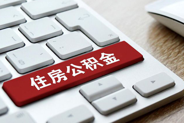 深圳光明区民间借贷-深圳光明区身份证线下贷款-深圳光明区贷款信用贷款