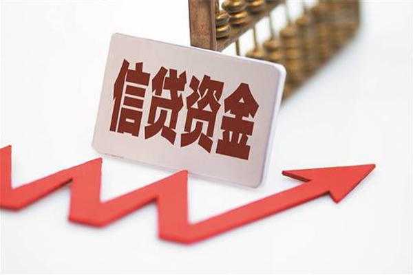 深圳光明区个人借贷私借-深圳光明区小额贷款-深圳光明区个人贷款都有哪些