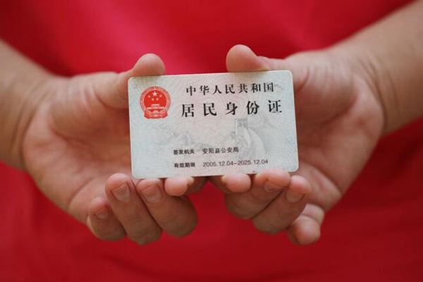 深圳光明区大额短借-深圳光明区空放私借民间借贷-深圳光明区有没有私人放款的